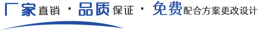 江阴ku游官方最新网站有限公司